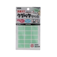 クローバー タグペタラベル | イオンスタイルオンライン 衣料品