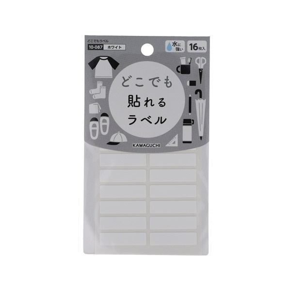 【767】ラバースタンプ  ひょっこりラベル 767】ラバースタンプ ひょっこりラベル - メルカリ