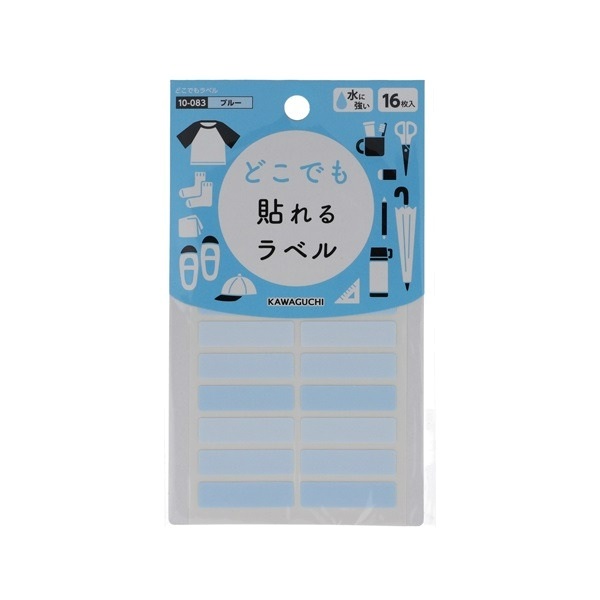 クローバー どこでもラベル | イオンスタイルオンライン 衣料品
