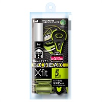 クロスフィット Xfit トラベルパック 替刃２個付 貝印 KAI 貝印(替刃2個付)
