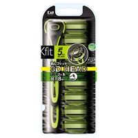 Xfit 敏感肌 バリューパック ホルダー2本 + 替刃 8個入 貝印 KAI(ホルダー2本 + 替刃 8個入)