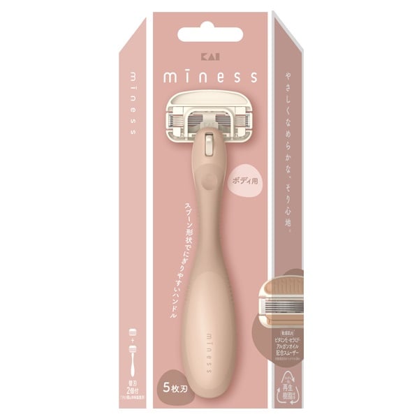 miness ボディ用カ ミソリ  替刃2個付き 貝印 KAI 貝印(替刃2個付き)
