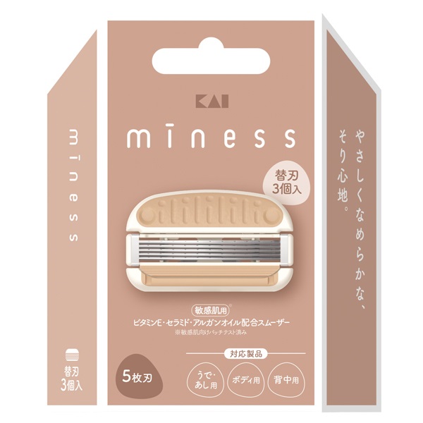 miness 替刃 3個 貝印 KAI 貝印(替刃3個)