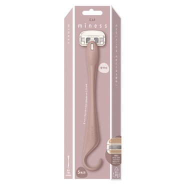 西洋カミソリ 【未使用保管品】 PHOENIX RUGBY RAXOR 剃刀 理容 美容