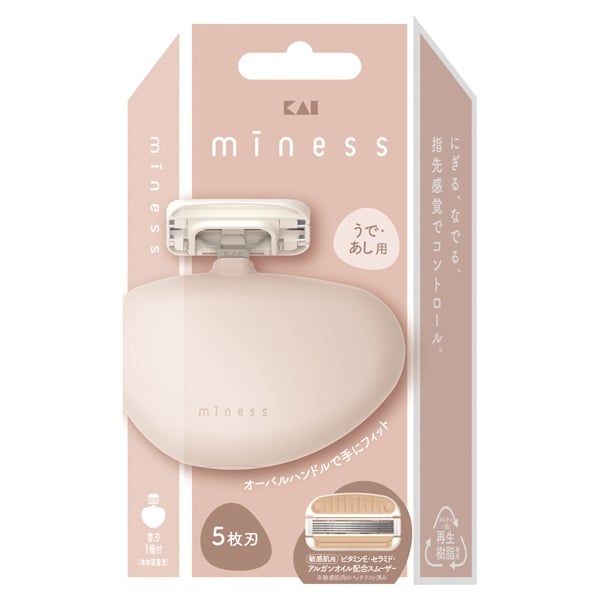 miness うで・あし用 カミソリ  1個 貝印 KAI 貝印(1個)
