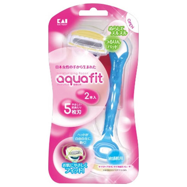 貝印カミソリ aquafit 2+1 2本入 貝印 KAI 貝印(2本入)