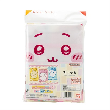 ちいかわレジャーシート　Ｓ