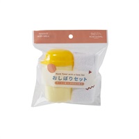 おしぼりセット(2枚)