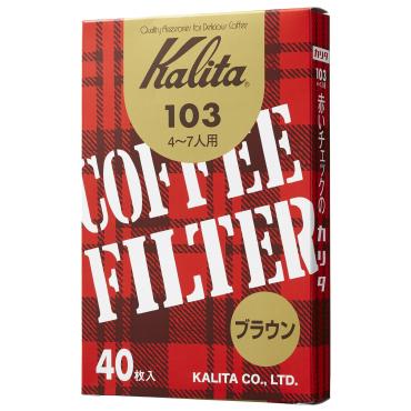 カリタ　１０３濾紙　ブラウン　４０枚入り