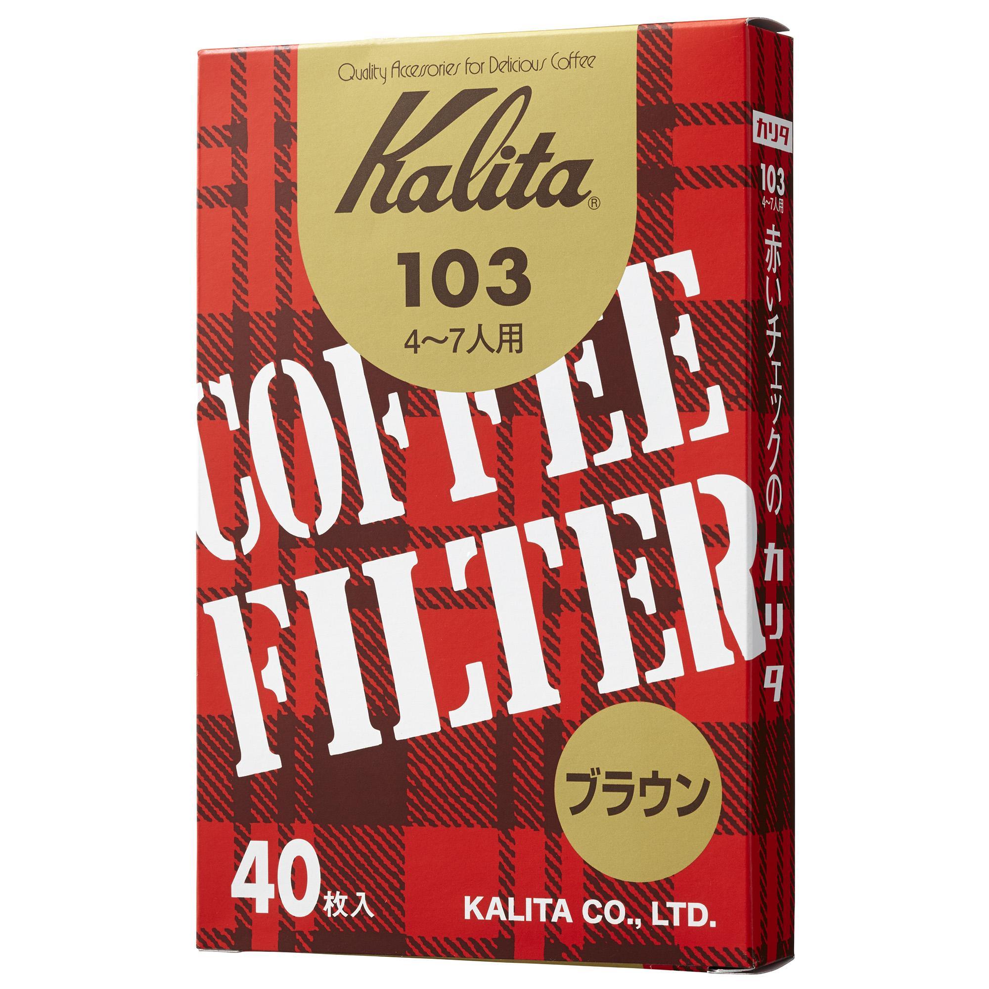 カリタ　１０３濾紙　ブラウン　４０枚入り(13×2.9×19.6)