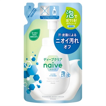ナイーブ 泡で出てくる ボディソープ 詰替用 480ml ナイーブ naive クラシエ(ディープクリア)