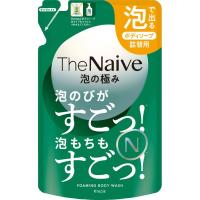 The Naive ボディソープ 泡タイプ | イオンスタイルオンライン 衣料品