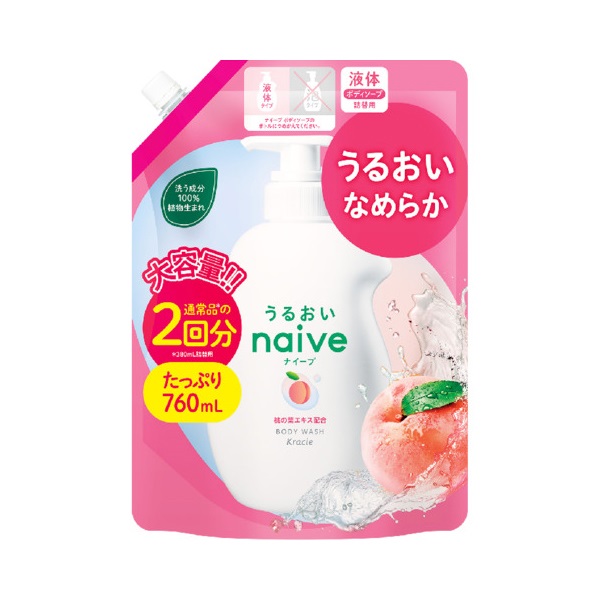 【単品16個セット】ナイーブ ボディソープ(桃の葉エキス配合)詰替用2回分 クラシエホームプロダクツ販売(代引不可)【送料無料】 ナイーブ ボディソープ 桃の葉エキス配合 詰替用2回分 760ml ナイーブ