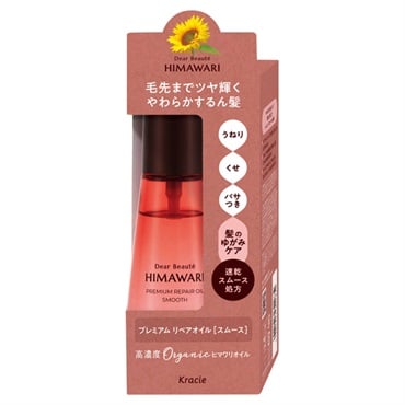 ディアボーテ プレミアム リペアオイル 60ml Dear Beaute クラシエ