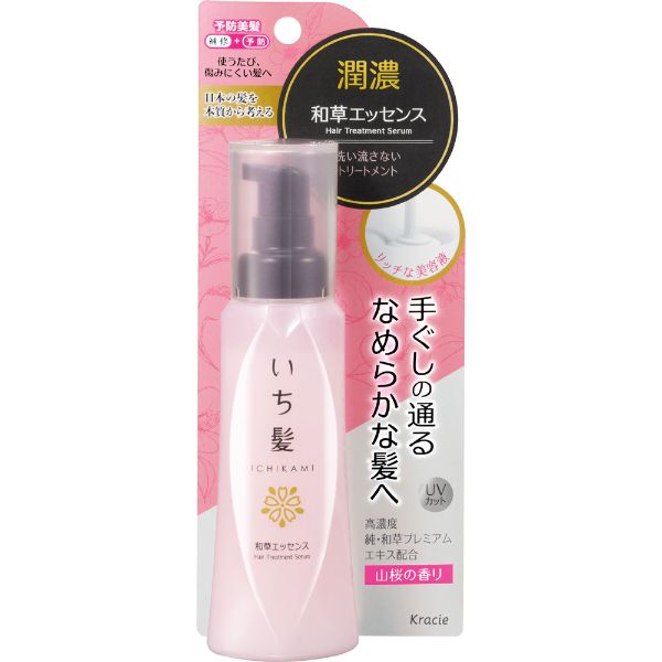 いち髪 潤濃和草 エッセンス 100ml いち髪 ICHIKAMI クラシエ