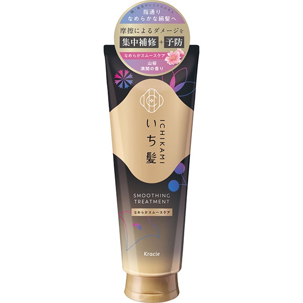 いち髪 THE PREMIUM モイスチャーメロウヘアパック クラシエ | イオン