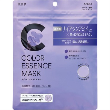 肌美精 カラーエッセンスマスク 7枚 クラシエ | イオンスタイル