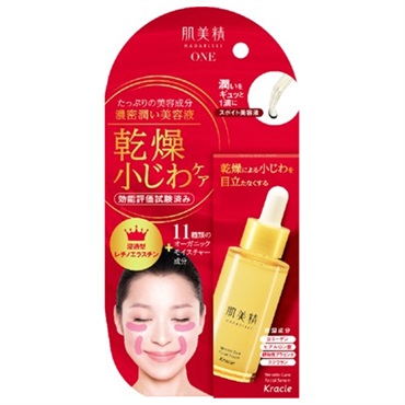 に*う様 期間限定おまけ付き新品未使用新エンベリエスキンケアフル(5点)セット 楽天市場】メナード エンベリエ（セット｜スキンケア）：美容