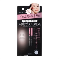 肌美精 アイバッグ スムースセラム 25g 肌美精 HADABISEI クラシエ