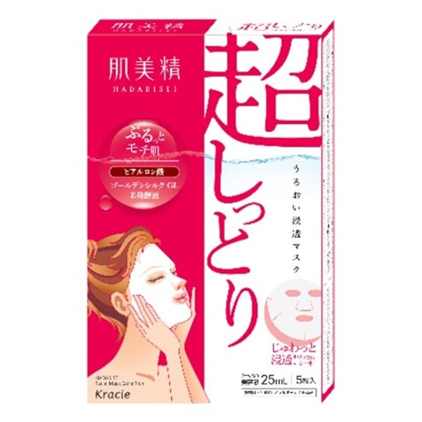 肌美精 うるおい浸透マスク 超しっとり 5枚 肌美精 HADABISEI