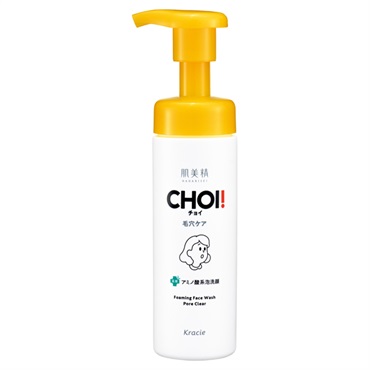 肌美精 CHOI 薬用 泡洗顔 160ml 肌美精 HADABISEI クラシエ 【医薬部外品】(毛穴ケア)