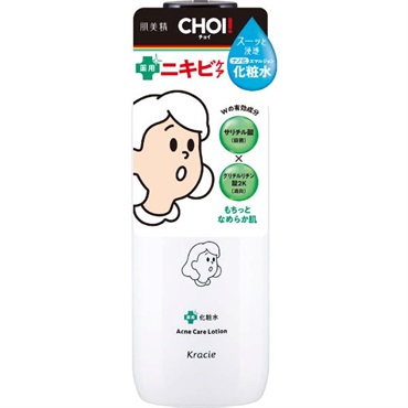 肌美精 CHOI薬用化粧水 ニキビケア 320mL クラシエ | イオンスタイル