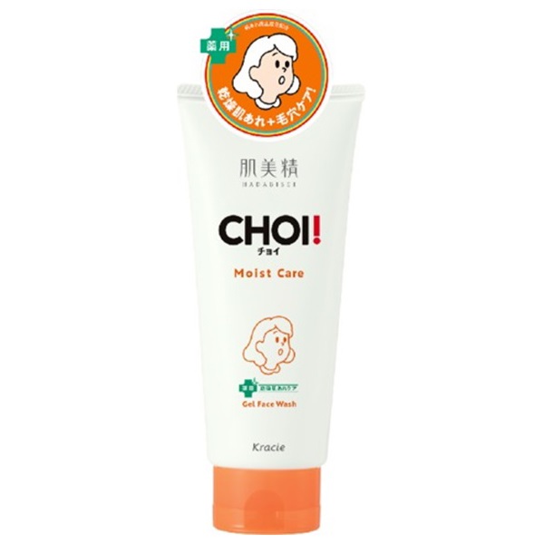 肌美精 CHOI フェイスウォッシュ 薬用 乾燥 肌あれ ケア 110g 肌美精