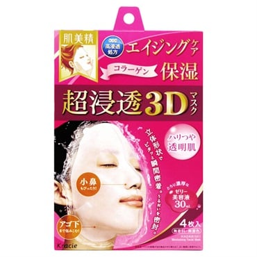肌美精 超浸透3Dマスク エイジングケア 保湿 4枚 肌美精 HADABISEI