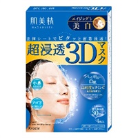 ニャン玉【新品】肌美精 エイジングケア 美白 1箱4枚入×25箱 肌美精 超浸透3Dマスク エイジングケア 美白 4枚 肌美精