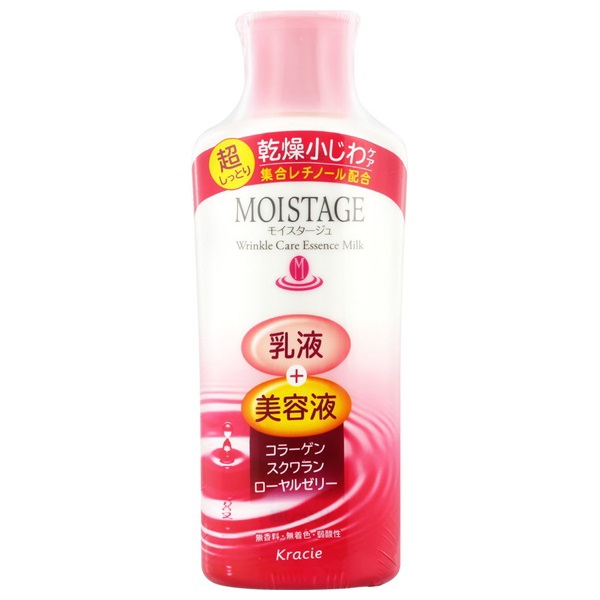 モイスタージュ リンクル エッセンス ミルク 超しっとり 160ml モイス