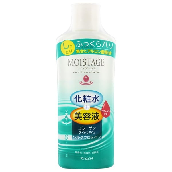 ロズレイ　デコルタージュエッセンス　ボディー用美容液150mL 新品未使用品 51sGD85LhaS._UF350,350_QL50_.jpg