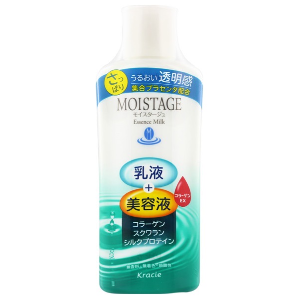 モイスタージュ エッセンス ミルク さっぱり 160ml モイスタージュ