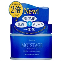 限定１点お値下げ！モイスチャークリーム3 エンビロンモイスチャー エンビロン / モイスチャーACEオイルの公式