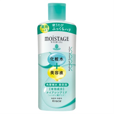 モイスタージュ 薬用 エッセンスローション しっとり 210ml MOISTAGE