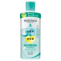 モイスタージュ 薬用 エッセンスローション しっとり 210ml MOISTAGE