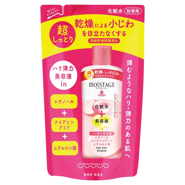 モイスタージュ リフト エッセンスローション 超しっとり 詰替用 200ml