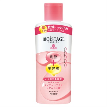 モイスタージュ リフト エッセンスミルク 超しっとり 160ml MOISTAGE