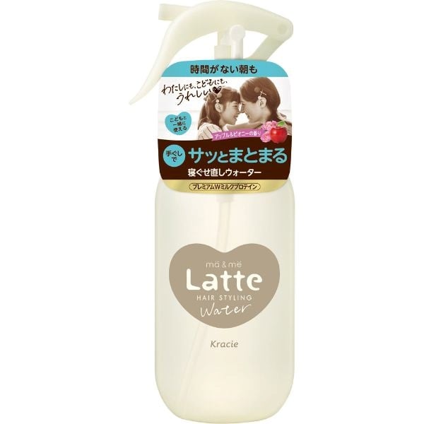 マー＆ミー ウォーター 250ml | イオンスタイルオンライン 衣料品