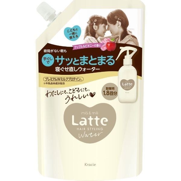 マー＆ミー ウォーター 250ml(詰替用 450ml)