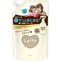 マー＆ミー ウォーター 250ml(詰替用 450ml)