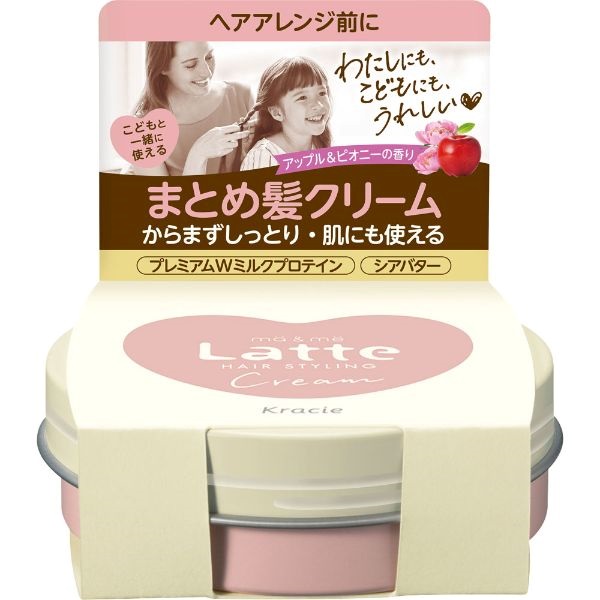 マー&ミー クリーム 75g マー&ミー ma&me クラシエ | イオンスタイル