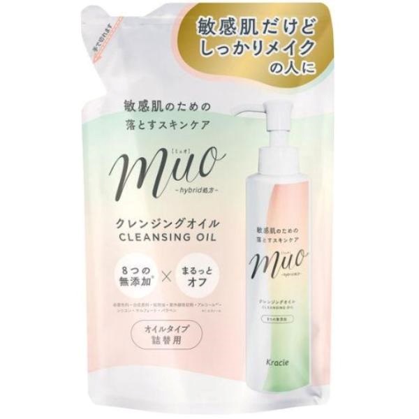 muo ミュオ クレンジングオイル 詰替用 150mL クラシエ | イオン