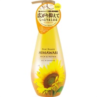 ディアボーテ オイルインシャンプー リッチ&リペア(本体 500ml)