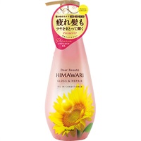 ディアボーテ オイルインコンディショナー グロス&リペア(本体 500ml)