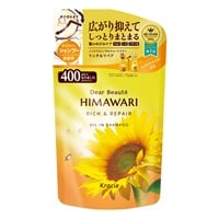 ディアボーテ オイルイン シャンプー 詰替用 400ml ディアボーテ Dear Beaute クラシエ(リッチ&リペア)