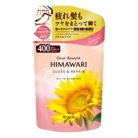 ディアボーテ オイルイン シャンプー 詰替用 400ml ディアボーテ Dear Beaute クラシエ(グロス&リペア)