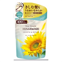 ディアボーテ オイルイン シャンプー 詰替用 400ml ディアボーテ Dear