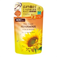 ディアボーテ オイルイン コンディショナー 詰替用 400g ディアボーテ Dear Beaute クラシエ(リッチ&リペア)