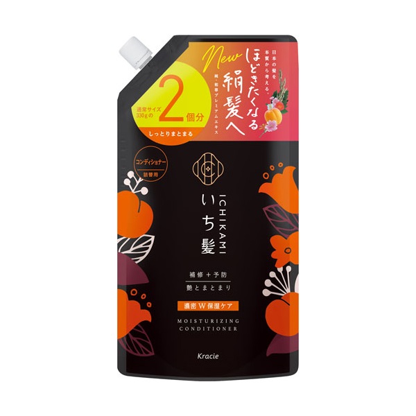 いち髪 濃密W保湿ケア コンディショナー 詰替用2回分 660g いち髪