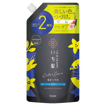 いち髪 カラーケア&ベーストリートメント in コンディショナー 詰替用2